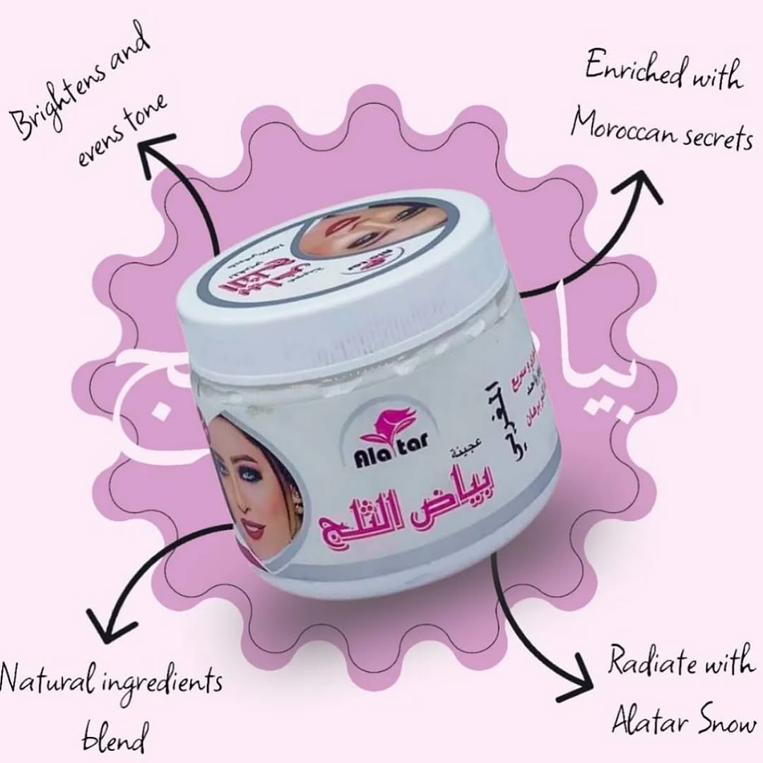 Alatar white face mask 200g packaging featuring Moroccan ingredients for deep cleansing and brightening the skin.