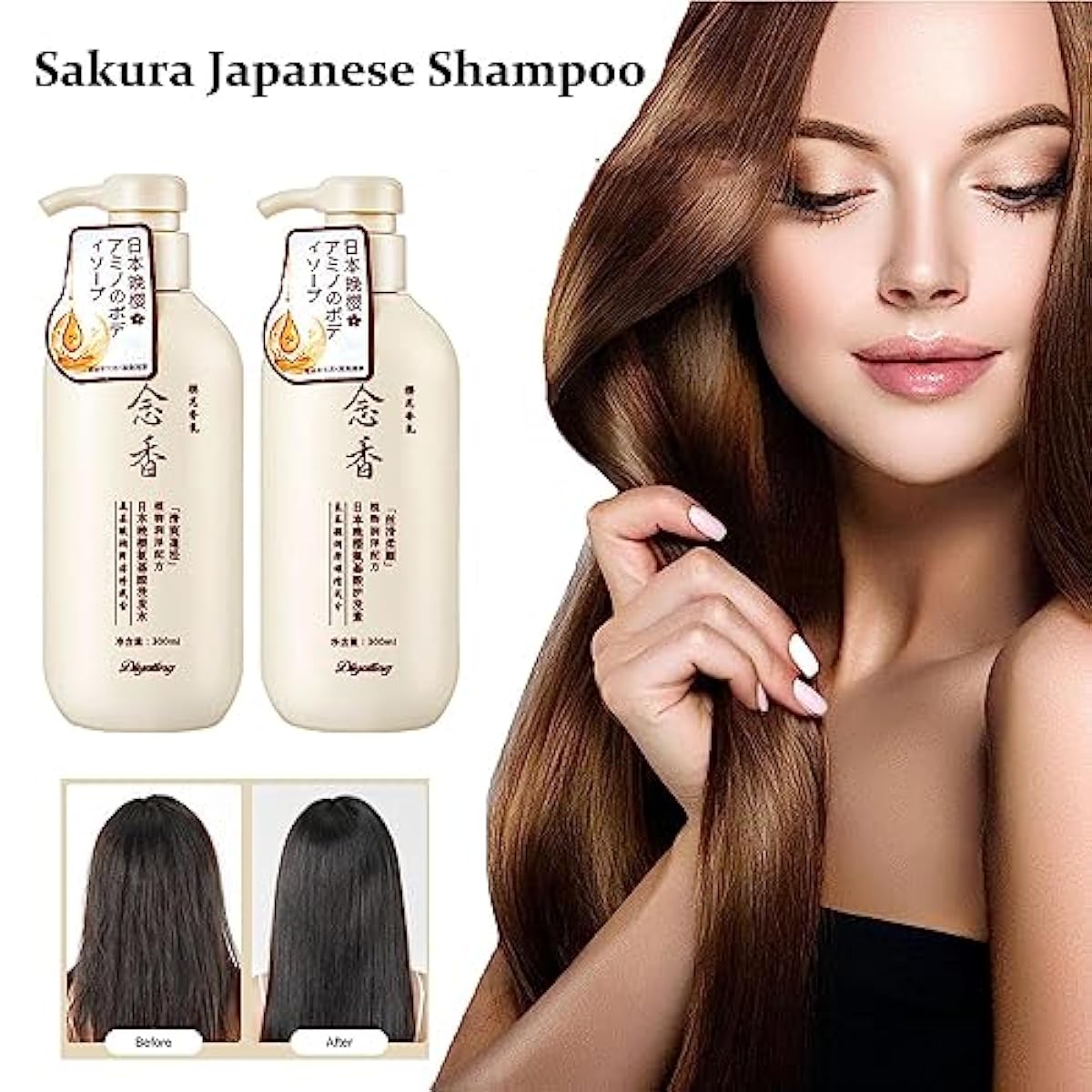 Sakura Japanese Hair Growth Shampoo & Conditioner Set