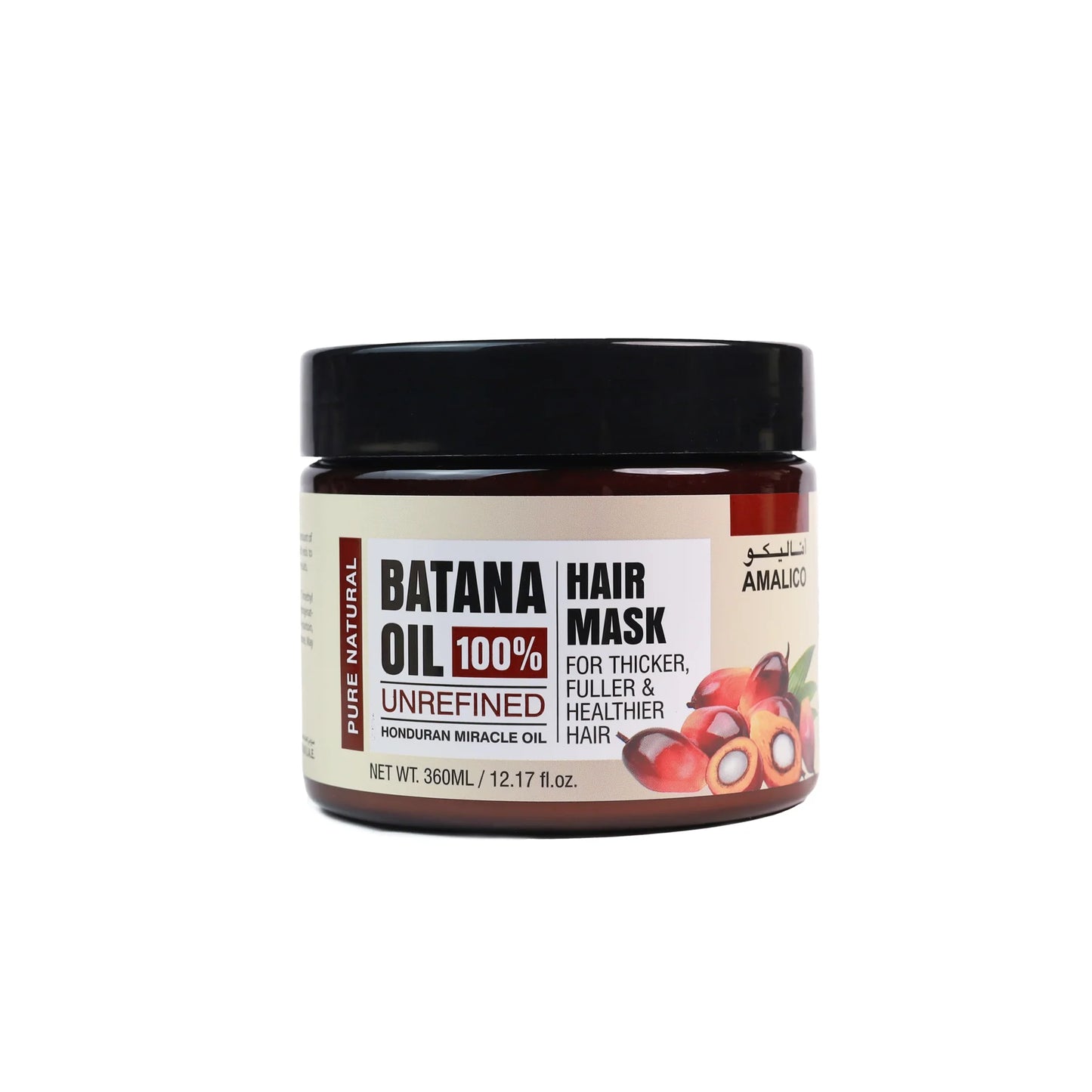 Amalico Batana Oil Hair Mask - 360ml - Pinky Cosmetics