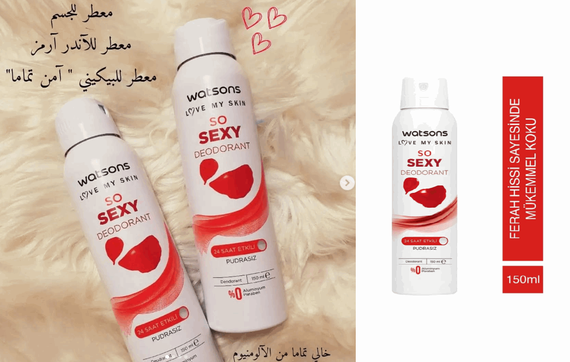 Watson So Sexy Deodorant in a 150ml spray bottle for a refreshing and long-lasting fragrance