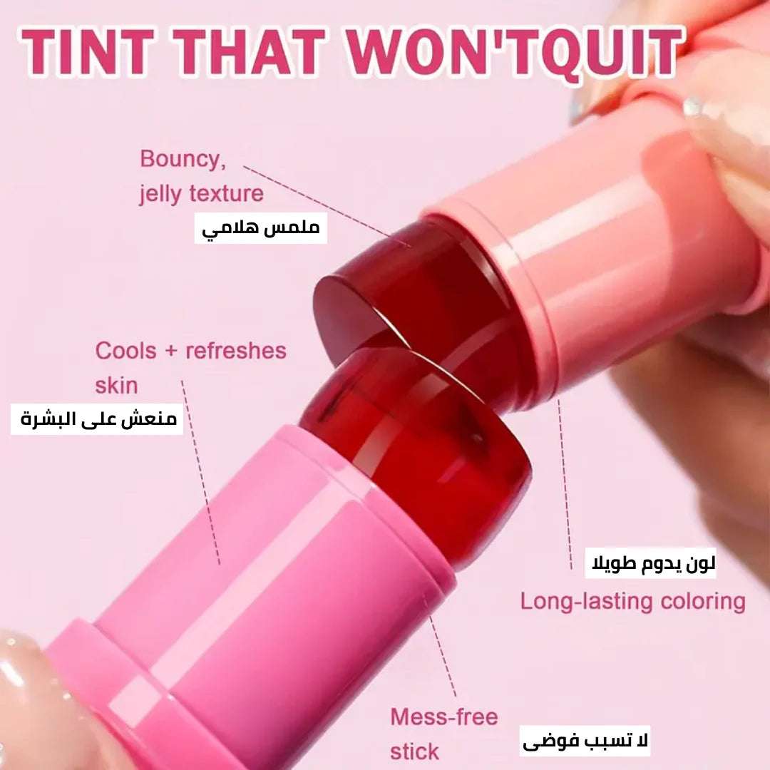 4 piece jelly tint collection showcasing vibrant jelly textures in a mess-free stick format for refreshing and long-lasting color