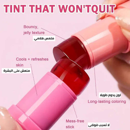 4 piece jelly tint collection showcasing vibrant jelly textures in a mess-free stick format for refreshing and long-lasting color