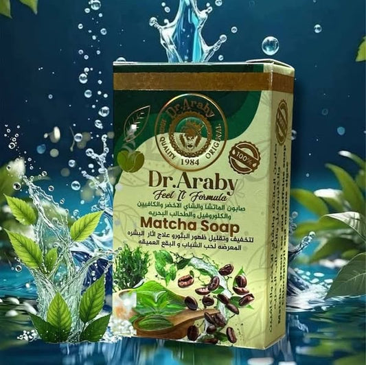 صابون الماتشا الفاخر من دكتور عربي "Feel It Formula"