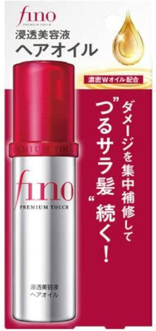 Japan Fino hair oil in a sleek bottle designed for intensive repair and nourishment of damaged hair