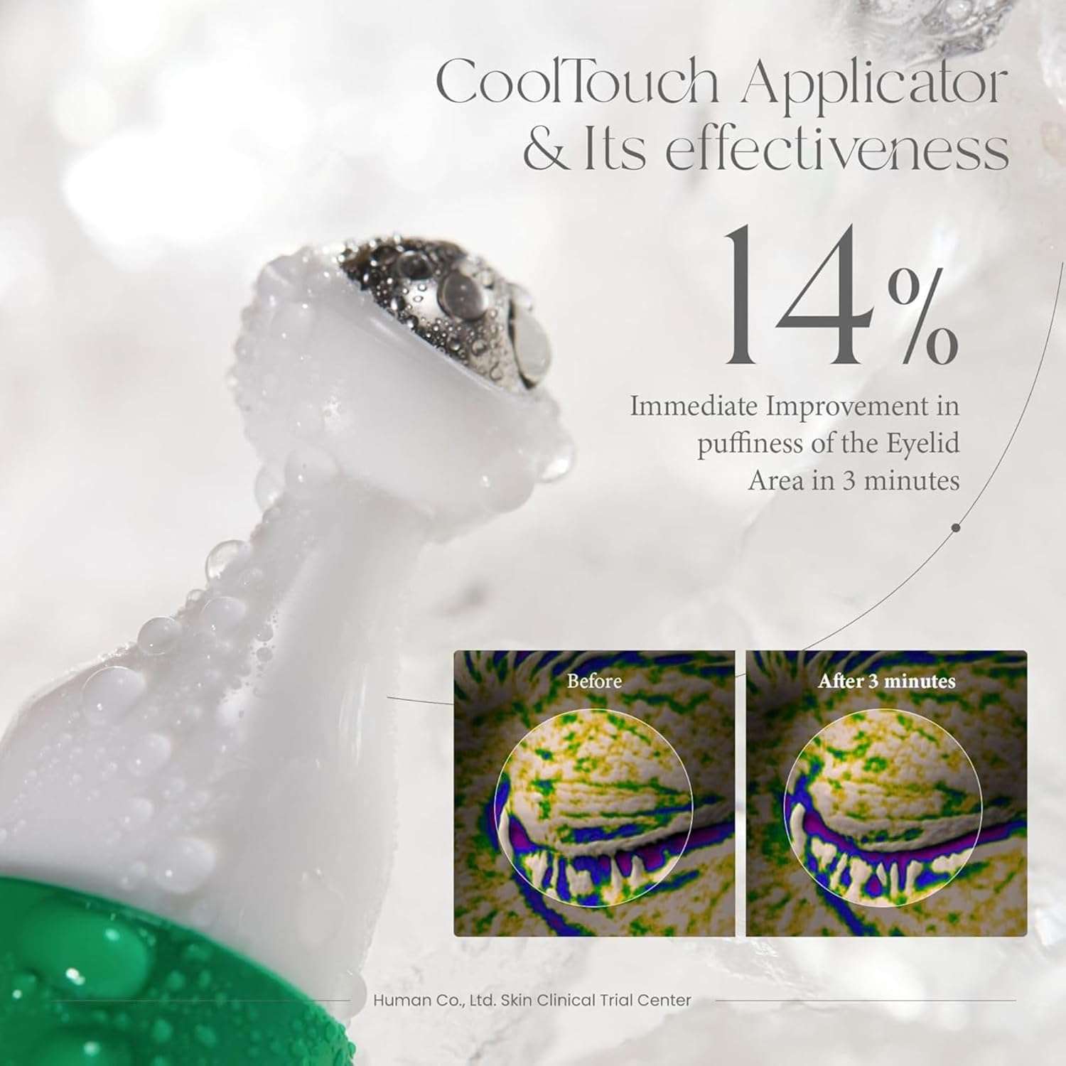 AXIS-Y Vegan Collagen Eye Serum with CoolTouch Applicator, highlighting AXIS-Y eye serum benefits for reducing puffiness.