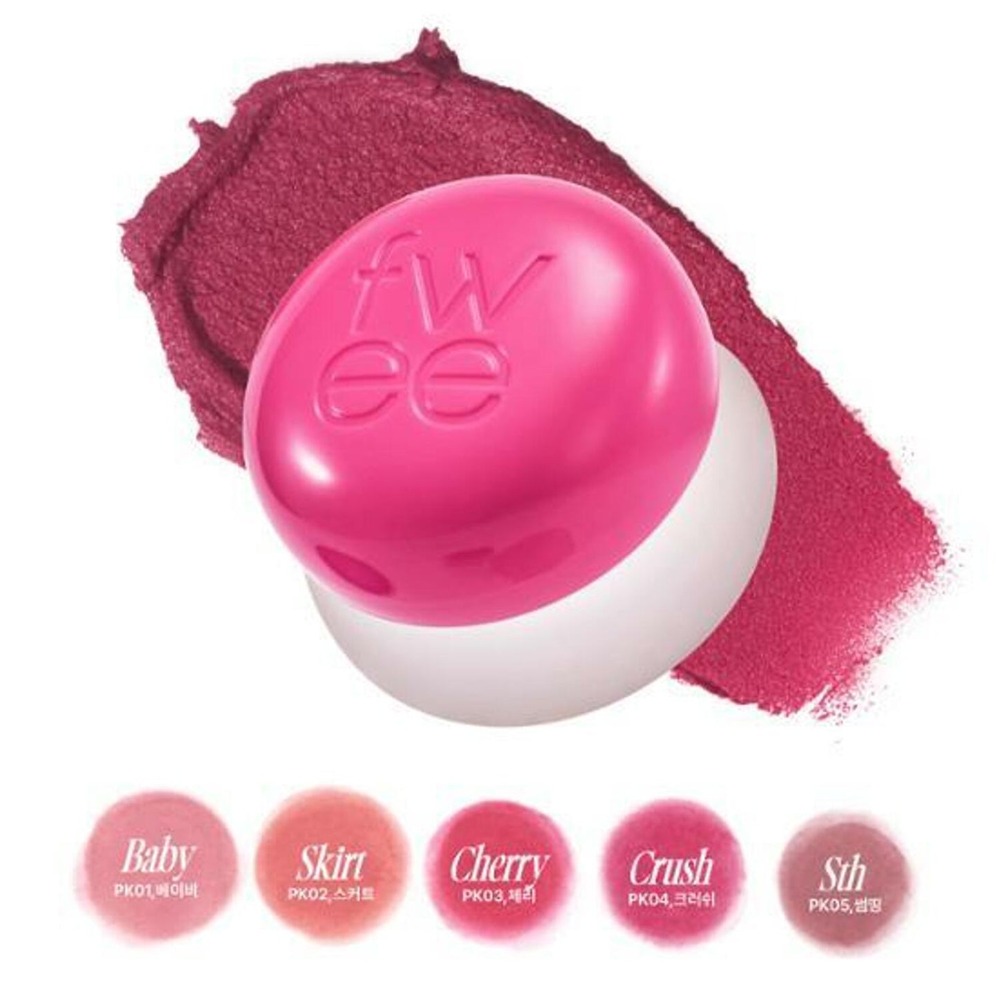 fwee - Lip&Cheek Blurry Pudding Pot - Pinky Cosmetics