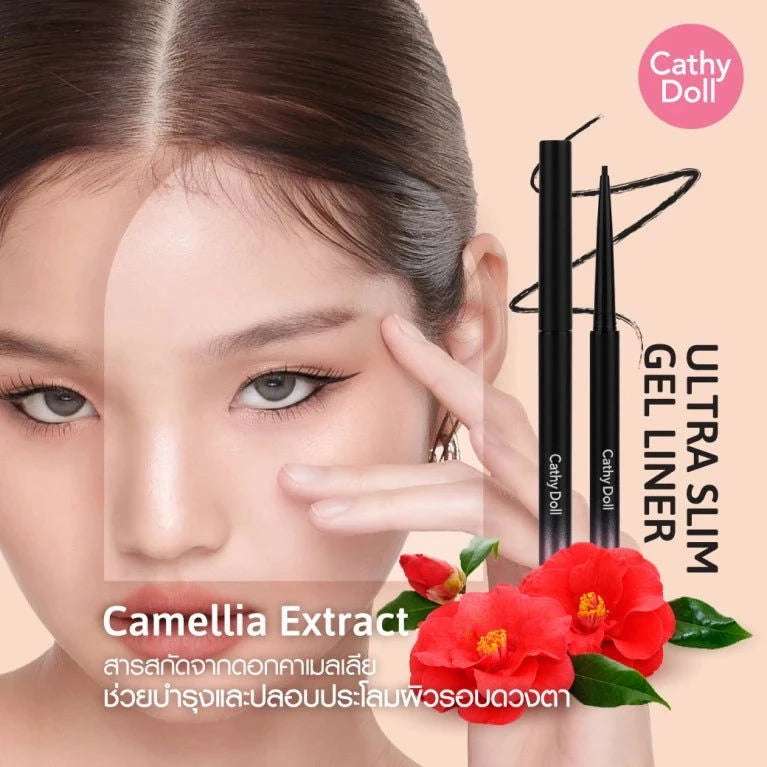 CATHY DOLL ULTRA SLIM GEL LINER 1.5mm 0.07g. Eye 1.5mm Liquid Eyeliner - Pinky Cosmetics