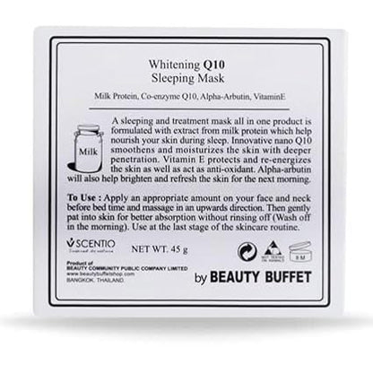 Pinky Cosmetics - MILK PLUS Q10 SLEEPING MASK (45G) -  - #key_feature# - #target_keyword#