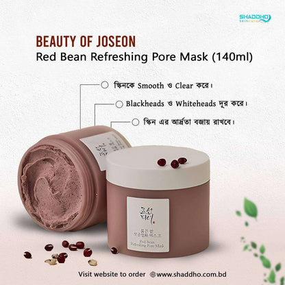 Beauty of Joseon Red Bean Refreshing Pore Mask in 140ml Jar for Smooth, Clear Skin