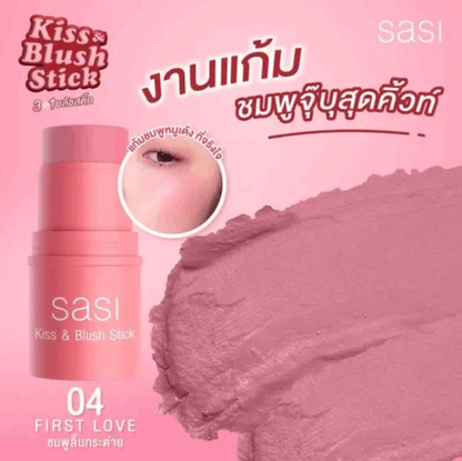 Sasi Kiss & Blush Stick in shade 04 First Love offering a creamy texture for cheeks and lips in a stylish pink packaging