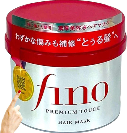 Fino hair mask Japan in a premium container for deep conditioning and hair repair