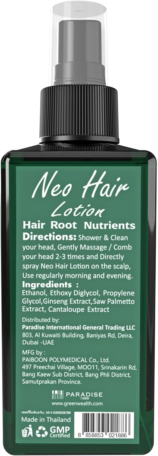 Neo Hair Lotion 120ml by Pinky Cosmetics for nourishing hair roots and scalp care